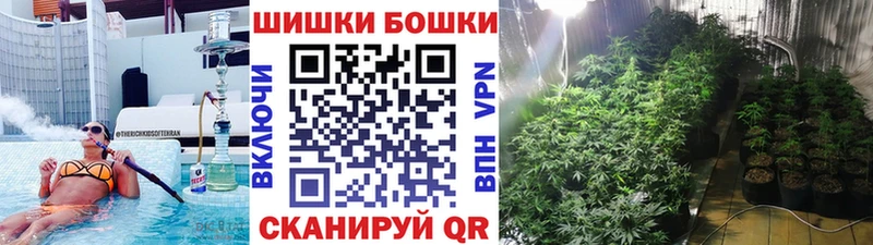 Наркошоп купить АМФ  Кокаин  Меф  Канабис  СОЛЬ  Яблоновский