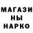 Кетамин VHQ james kello