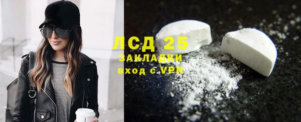 не бодяженный Зеленокумск