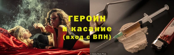 Альфа ПВП Инсар