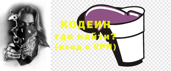 Альфа ПВП Инсар