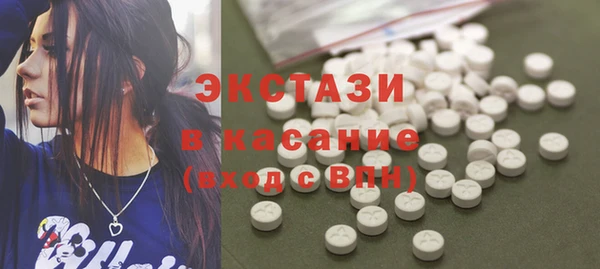 гашиш Иннополис