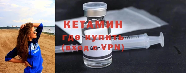 Альфа ПВП Инсар