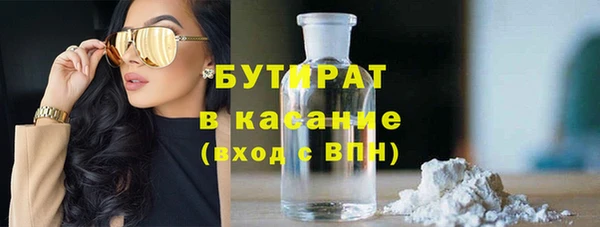 Альфа ПВП Инсар