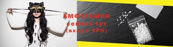 не бодяженный Зеленокумск