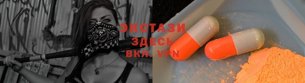не бодяженный Зеленокумск