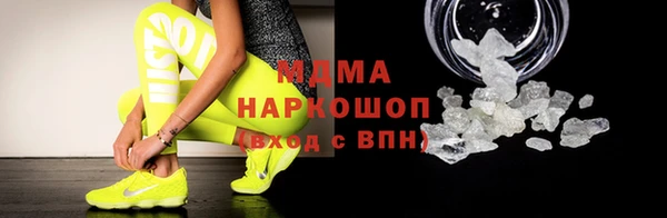 Альфа ПВП Инсар