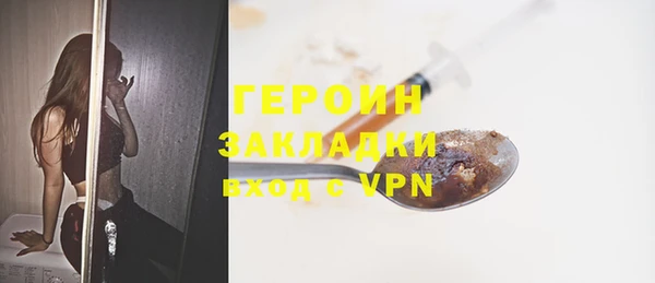 гашиш Иннополис
