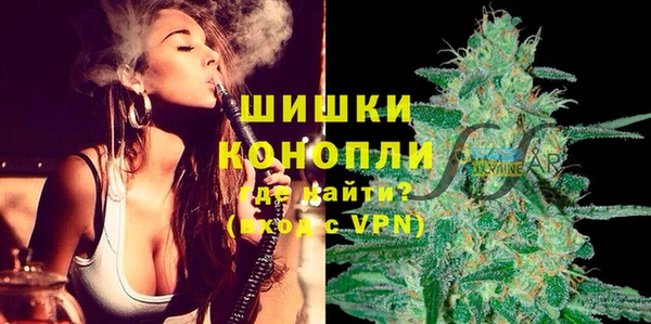 гашиш Иннополис
