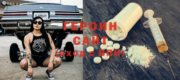 шишки Зерноград