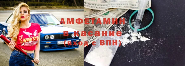 гашиш Иннополис