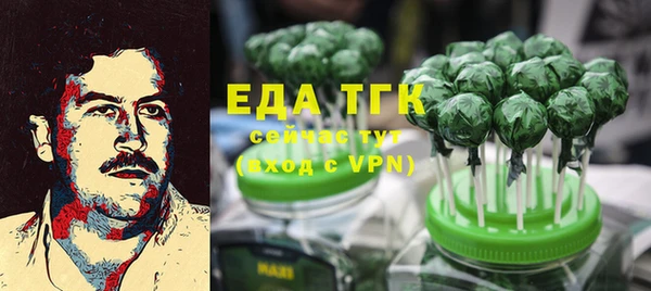не бодяженный Зеленокумск