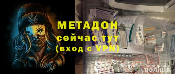 шишки Зерноград