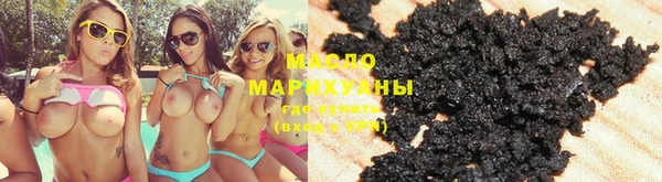шишки Зерноград