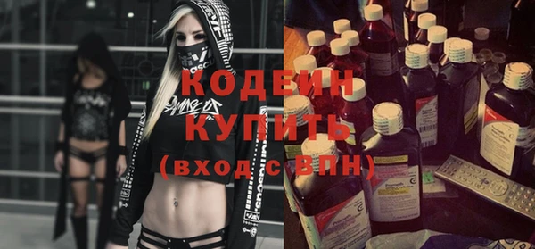 гашиш Иннополис