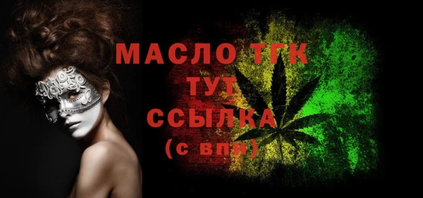 не бодяженный Зеленокумск