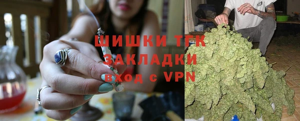 не бодяженный Зеленокумск