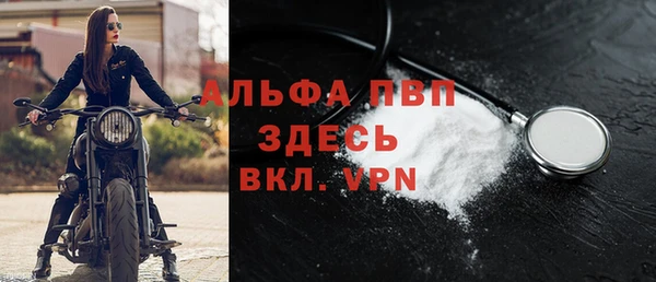 шишки Зерноград