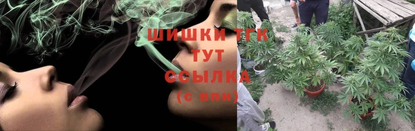 не бодяженный Зеленокумск
