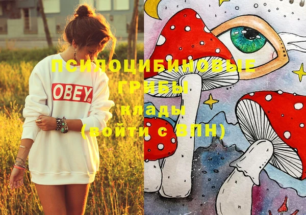 гашиш Иннополис