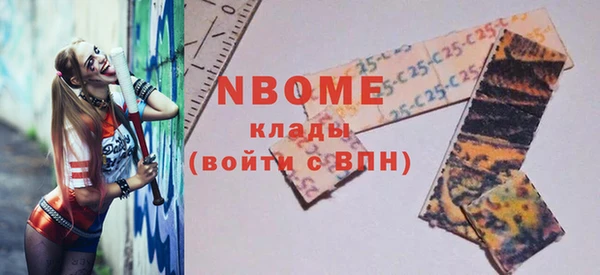 не бодяженный Зеленокумск