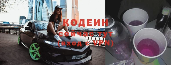 не бодяженный Зеленокумск